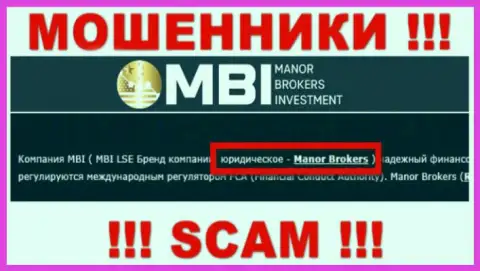 На интернет-сервисе Manor Brokers Investment написано, что Manor Brokers - это их юридическое лицо, однако это не значит, что они приличные