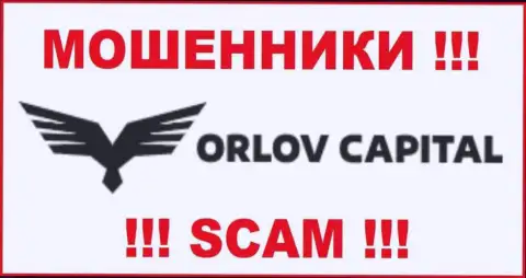 Логотип ЛОХОТРОНЩИКА Орлов Капитал
