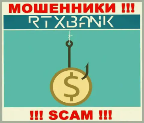 В брокерской компании RTXBank обманывают неопытных игроков, заставляя перечислять деньги для погашения процентной платы и налоговых сборов