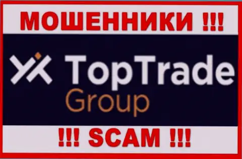 TopTrade Group - это SCAM ! ЛОХОТРОНЩИК !!!