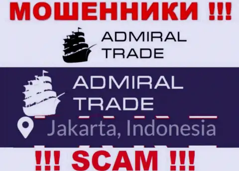 Jakarta, Indonesia - вот здесь, в офшоре, базируются мошенники Адмирал Трейд