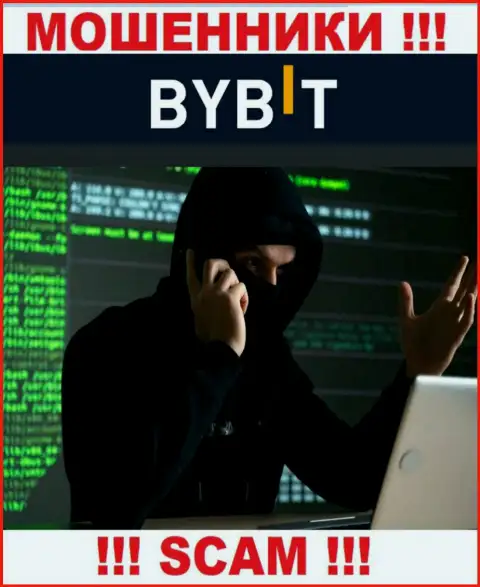 Будьте бдительны !!! Трезвонят мошенники из организации ByBit