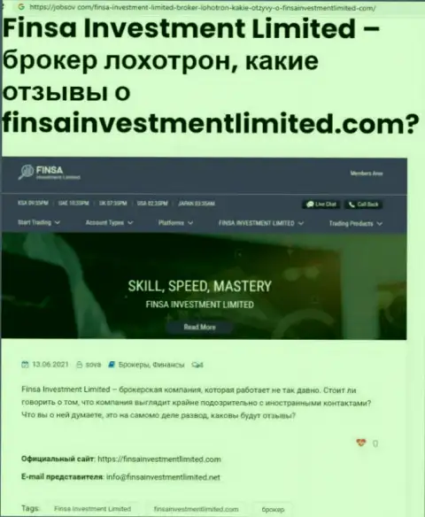 В Finsa Investment Limited жульничают - факты мошеннических ухищрений (обзор махинаций организации)