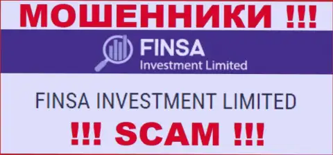 Финса - юридическое лицо мошенников компания Finsa Investment Limited