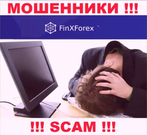 FinXForex LTD вас развели и украли деньги ??? Расскажем как надо действовать в такой ситуации