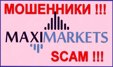 Maxi Markets - это обманщики, которые слили СОТНИ неопытных форекс трейдеров, в самую первую очередь социально уязвимые группы населения