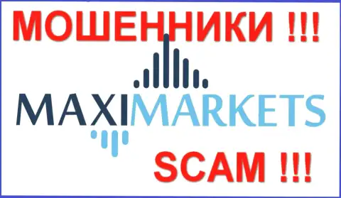 Maxi Markets КИДАЛЫ