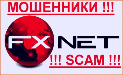 FxNet Trade - ОБМАНЩИКИ!!! SCAM!