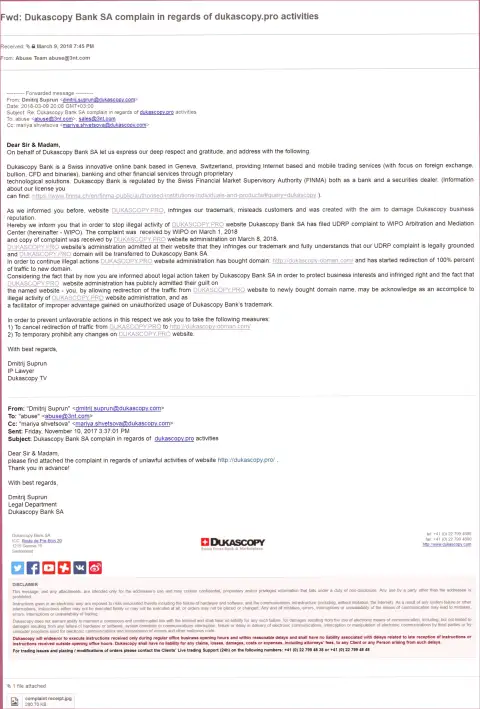 Кидалы из Dukascopy Bank Ltd хотят перекрыть передачу трафика с web-сайта, которым не владеют