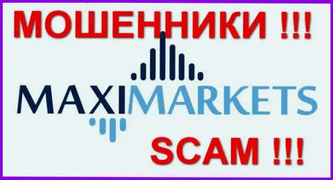 МаксиМаркетс Ру (Maxi Services LTD) достоверные отзывы - ЛОХОТОРОНЩИКИ !!! СКАМ !!!
