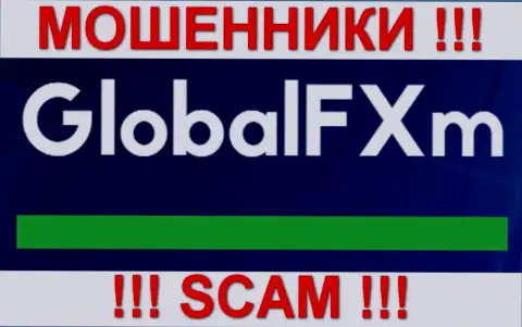 Global Fx International - КИДАЛЫ !!! SCAM !!!