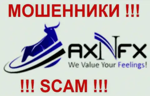 Лого жульнического FOREX дилингового центра AXNFX Com