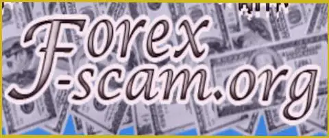 Forex-Scam Org - это довольно серьезный сервис о мошенниках на forex
