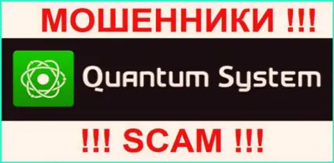Фирменный знак лохотронной форекс конторы Quantum-System Оrg
