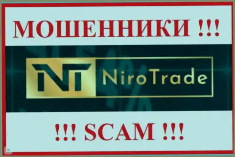 Niro Trade - это ШУЛЕРА !!! Вложенные деньги не отдают !!!
