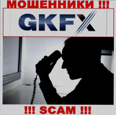 Если не хотите оказаться в списке пострадавших от действий GKFX Internet Yatirimlari Limited Sirketi - не разговаривайте с их менеджерами