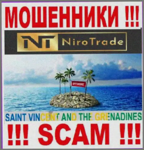 NiroTrade спрятались на территории Сент-Винсент и Гренадины и беспрепятственно крадут вложенные денежные средства