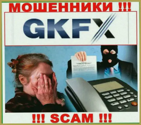 Не загремите в руки интернет мошенников GKFX Internet Yatirimlari Limited Sirketi, не вводите дополнительные кровно нажитые