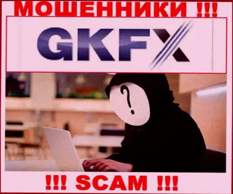В ГКФХ Интернет Ятиримлари Лимитед Сиркети скрывают имена своих руководителей - на официальном сайте сведений не найти