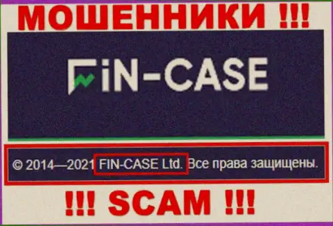 Юридическим лицом FIN-CASE LTD считается - FIN-CASE LTD