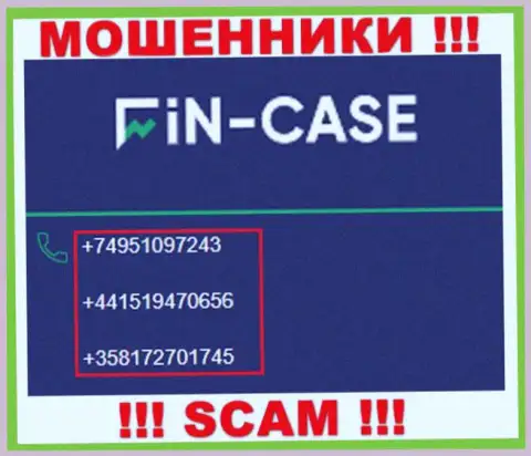 Fin Case наглые мошенники, выдуривают денежные средства, звоня наивным людям с различных номеров телефонов