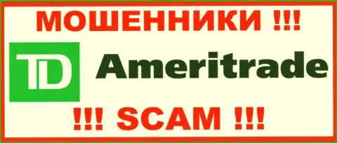 Логотип МОШЕННИКОВ ТД Америтрейд Инк