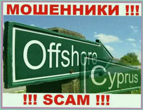С конторой Капитал Ком не рекомендуем взаимодействовать, адрес регистрации на территории Кипр