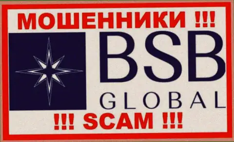 BSB Global - это SCAM ! ШУЛЕР !