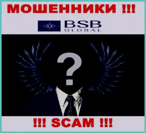 BSB Global - это обман ! Скрывают инфу о своих руководителях