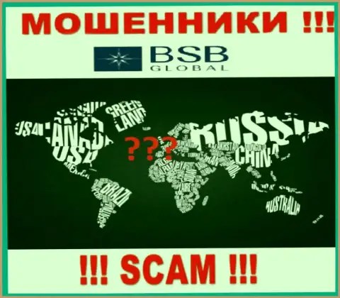 BSB Global работают противозаконно, сведения относительно юрисдикции собственной организации прячут