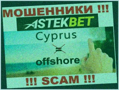 Осторожнее internet-мошенники Астэк Бет расположились в оффшоре на территории - Cyprus