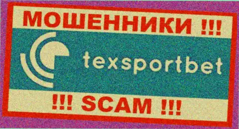 Логотип КИДАЛЫ TexSportBet
