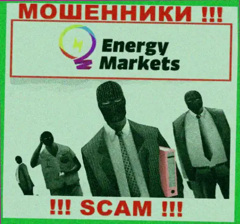 Energy Markets предпочитают анонимность, сведений о их руководстве вы не найдете