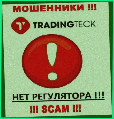 На портале мошенников TradingTeck Com нет ни слова о регуляторе указанной организации !!!