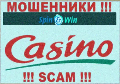 Spin Win, прокручивая свои делишки в сфере - Casino, обманывают своих клиентов