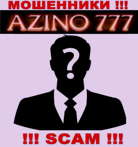 На онлайн-ресурсе Аzino777 Сom не представлены их руководители - мошенники без последствий отжимают депозиты