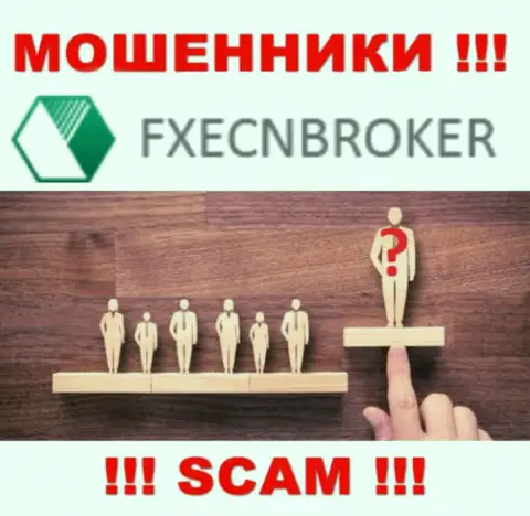 FXECNBroker - это подозрительная компания, информация о прямом руководстве которой отсутствует