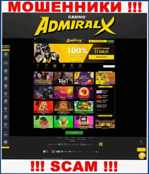 Хотим предупредить, сайт AdmiralX - Admiral-Vip-XXX Site сможет для Вас стать самым что ни на есть капканом