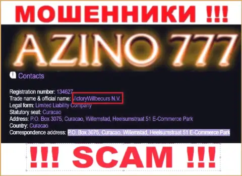 Юридическое лицо интернет-мошенников Азино777 - это VictoryWillbeours N.V., инфа с информационного портала мошенников