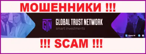 На официальном веб-портале ГТН Старт написано, что указанной организацией управляет Global Trust Network
