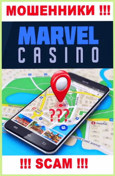 На сайте MarvelCasino старательно прячут данные касательно местоположения организации