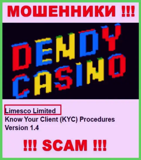 Информация про юридическое лицо мошенников Dendy Casino - Limesco Ltd, не обезопасит Вас от их загребущих лап