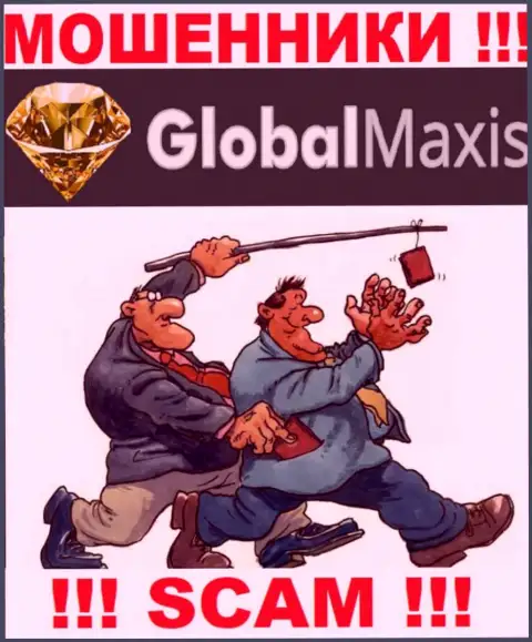 Global Maxis работает лишь на ввод денежных средств, посему не нужно вестись на дополнительные финансовые вложения