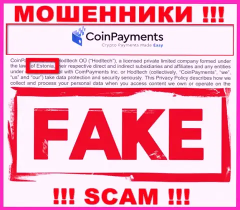 На онлайн-сервисе CoinPayments вся инфа относительно юрисдикции неправдивая - 100% мошенники !!!