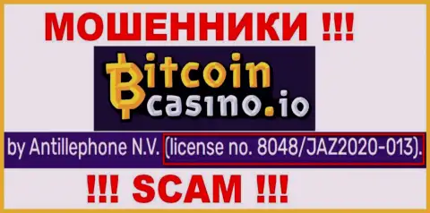 Bitcoin Casino предоставили на онлайн-ресурсе лицензию конторы, но это не мешает им присваивать вложенные деньги