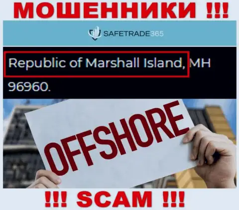 Маршалловы острова - офшорное место регистрации ворюг Сейф Трейд 365, опубликованное у них на интернет-портале