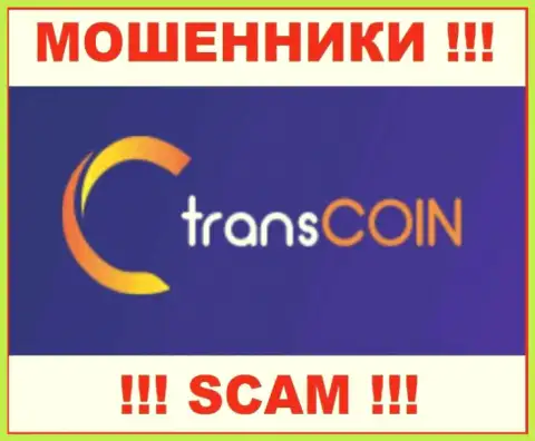 TransCoin - SCAM !!! ОЧЕРЕДНОЙ МОШЕННИК !