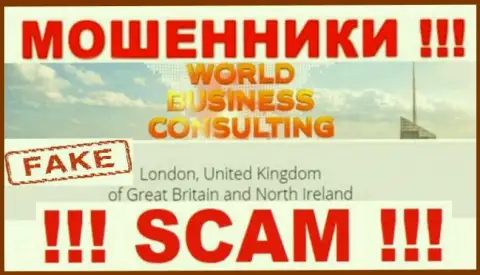 Адрес регистрации компании World Business Consulting у нее на web-сервисе липовый - это ЯВНО МОШЕННИКИ !!!