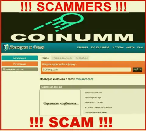 Coinumm Com cheaters was cheating near two years