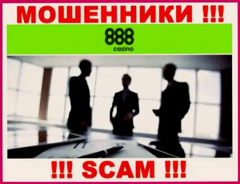 888Casino - это МОШЕННИКИ !!! Информация об руководителях отсутствует